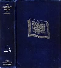 My Unknown Chum: "Aguecheek"