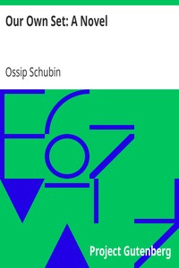 Our Own Set: A Novel