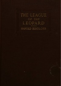 The League of the Leopard