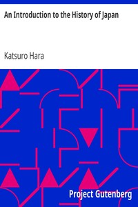 An Introduction to the History of Japan