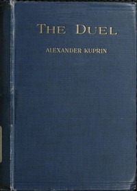 The duel