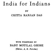India for Indians: Enlarged Edition