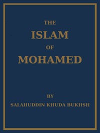 The Islam of Mohamed