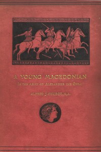 A Young Macedonian in the Army of Alexander the Great
