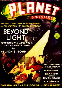 The Stellar Legion