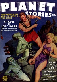 Citadel of Lost Ships