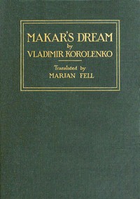 Makar's Dream, and Other Stories