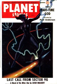 Alien Equivalent
