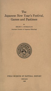 The Japanese New Year's Festival, Games and Pastimes