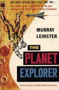 Planet explorer