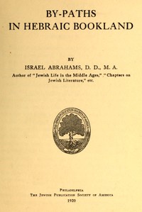By-paths in Hebraic bookland