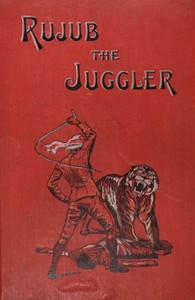 Rujub, the Juggler